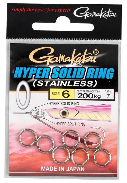 Gamakatsu Hyper Solid Ring - Stainless Nickel